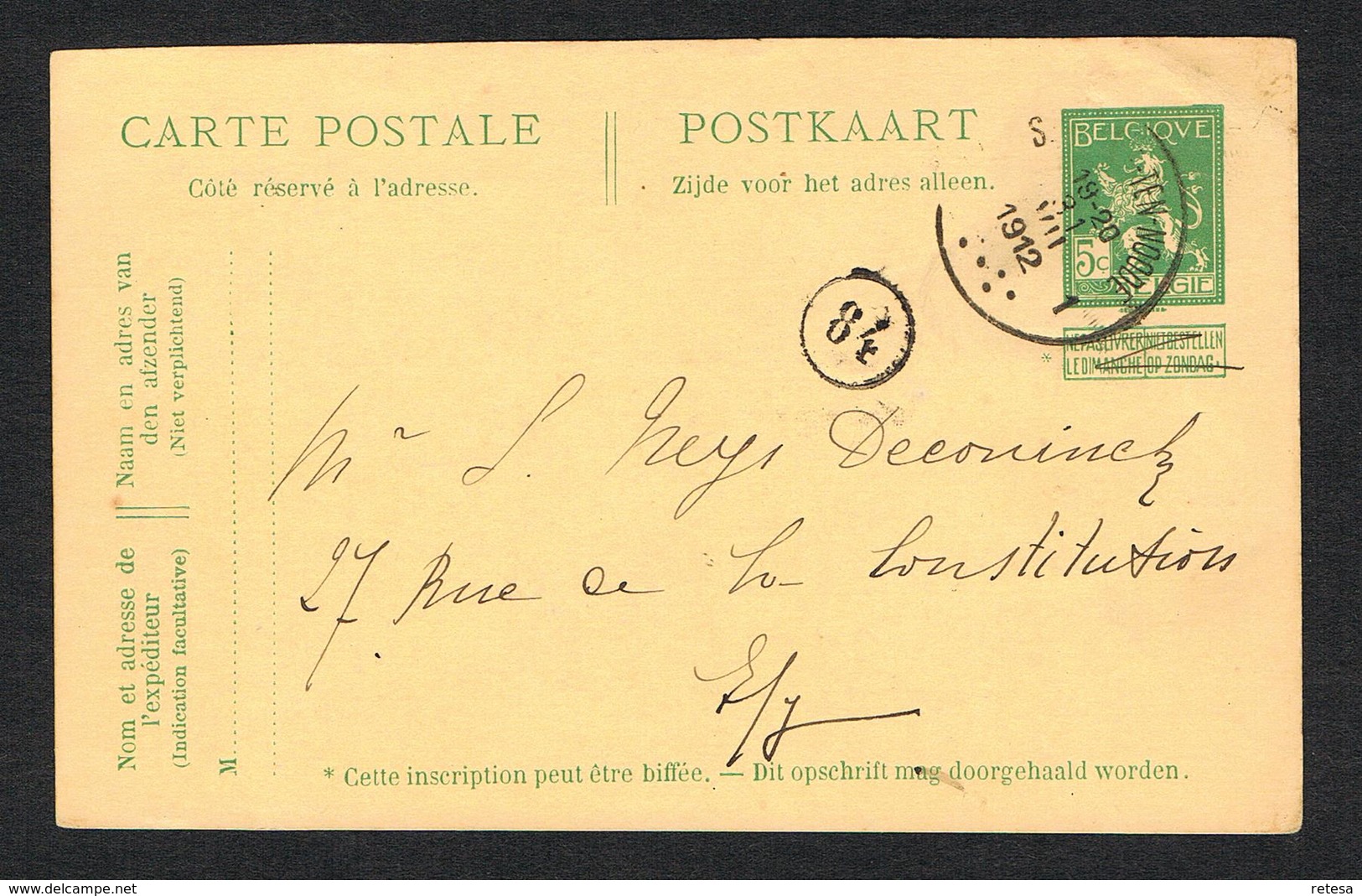 // OUDE POSTKAART  CARTE POSTALE  ST. JOOST - TEN - NOODE  1912 - 1915-1920 Albert I