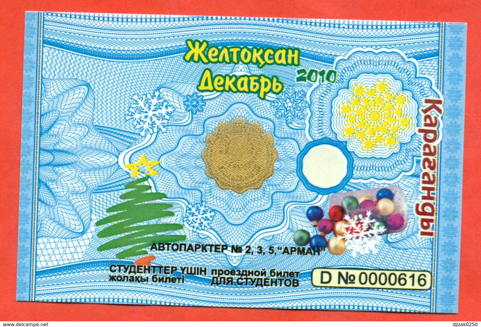 Kazakhstan 2010. City Karaganda. December - A Monthly Bus Pass For Students. Plastic. - World