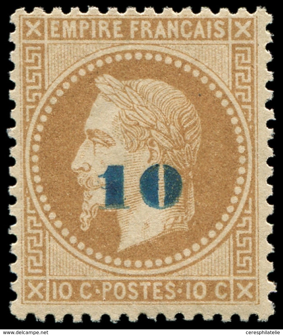 * EMPIRE LAURE - 34   10 S. 10c. Bistre, Surcharge Bleue, NON EMIS, TB - 1863-1870 Napoléon III Lauré