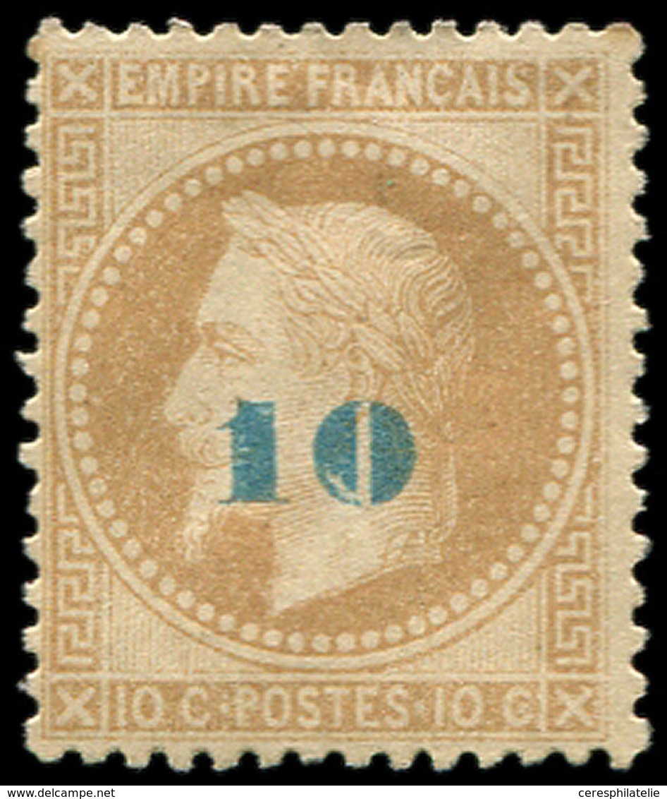 * EMPIRE LAURE - 34   10 S. 10c. Bistre, Forte Ch. Sinon TB. C - 1863-1870 Napoléon III Lauré