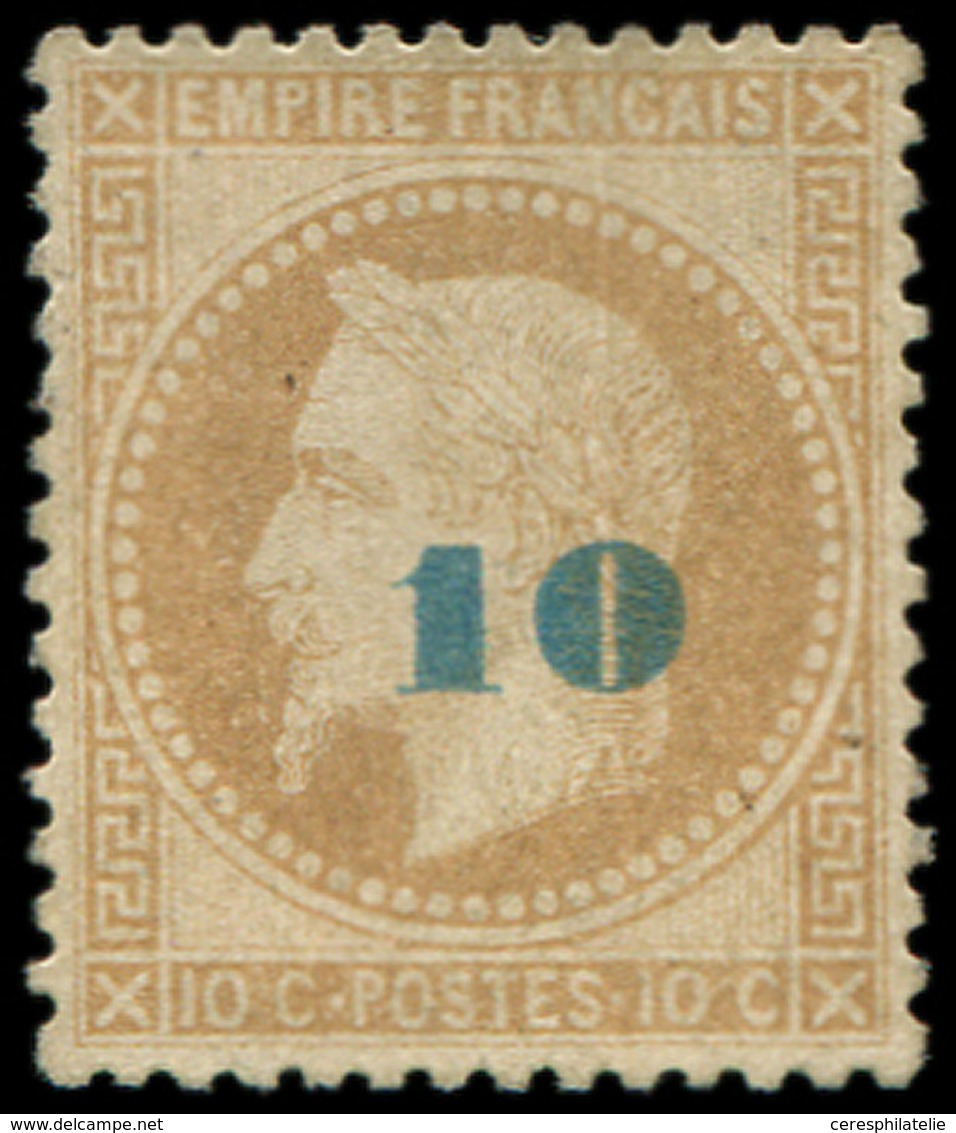 (*) EMPIRE LAURE - 34   10 S. 10c. Bistre, NON EMIS, TB - 1863-1870 Napoléon III Lauré