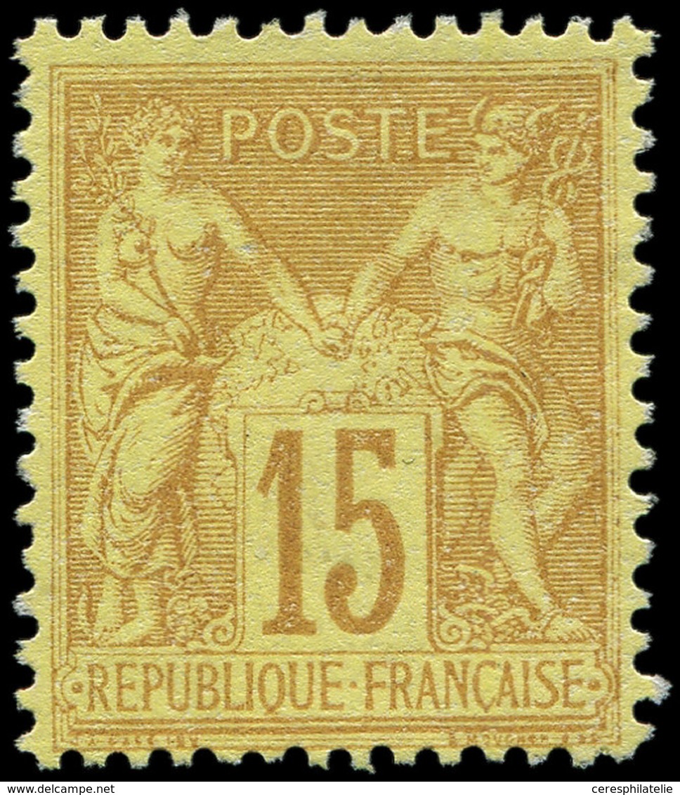 (*) TYPE SAGE - 77   15c. JONQUILLE, NON EMIS, T II, Tirage De L'Exposition De 1900, RRR, TB, Certif. JF Brun - 1876-1878 Sage (Type I)