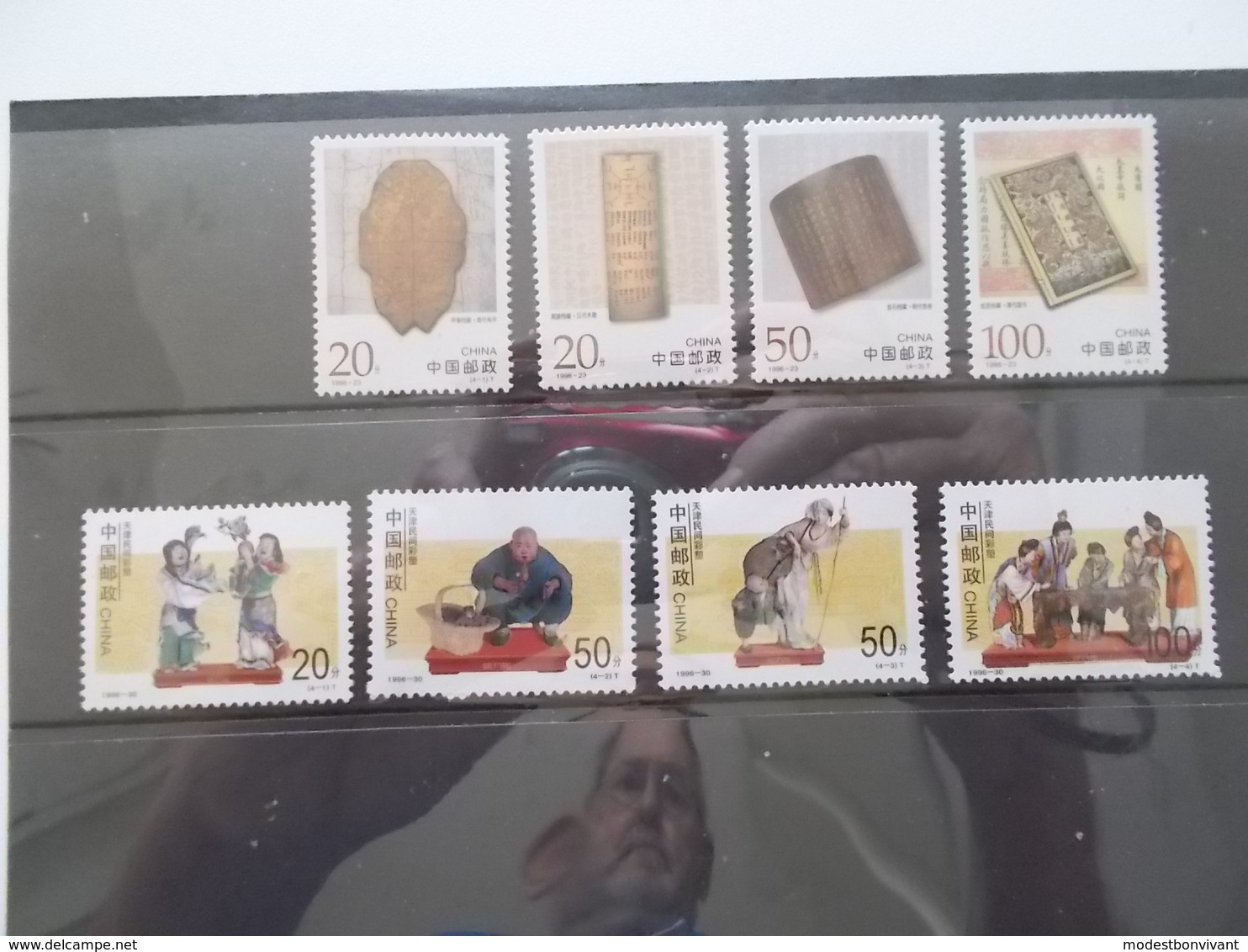 Lot # 28 - China Mint NH- Complete Sets , Reeksen 1996-23 En 1996-30 - Nuovi