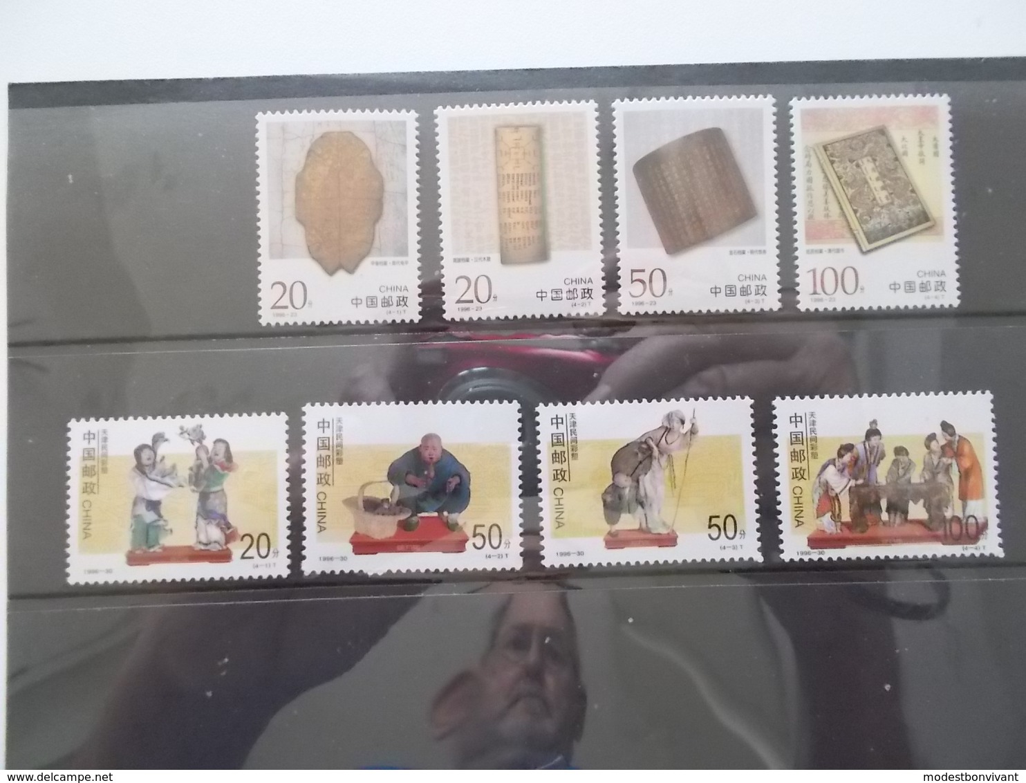 Lot # 28 - China Mint NH- Complete Sets , Reeksen 1996-23 En 1996-30 - Unused Stamps