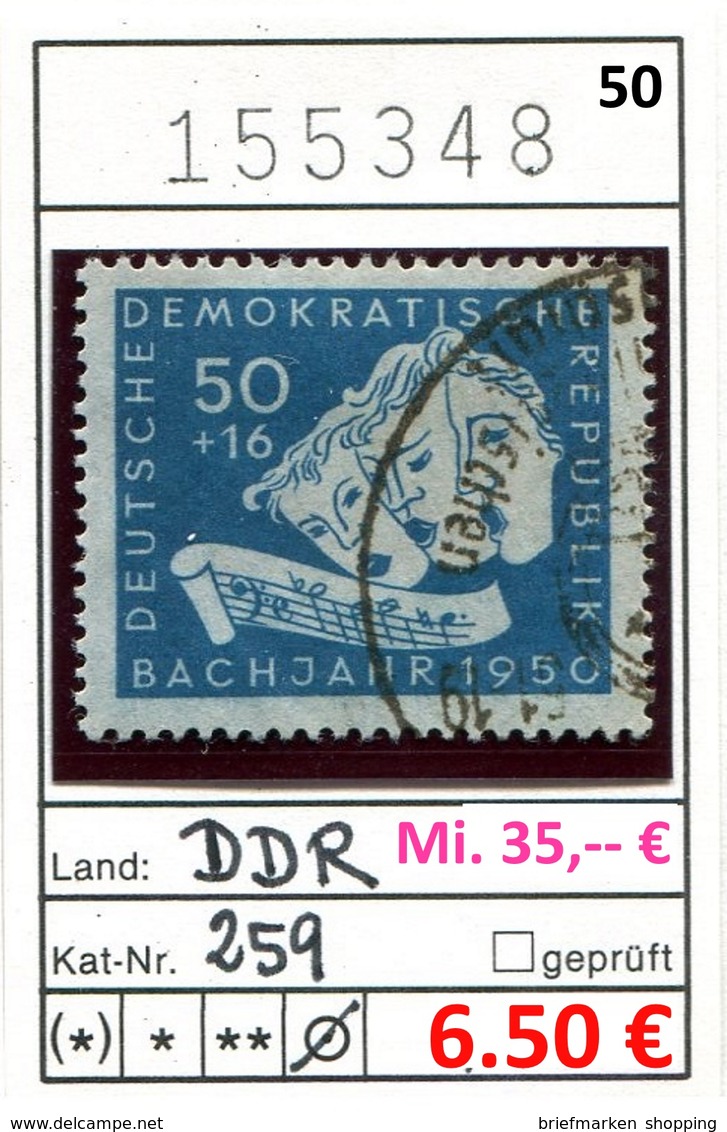 DDR - Germany EAST - Michel 259 - Oo Oblit. Used Gebruikt - Musik - Music - Musique - Gebraucht