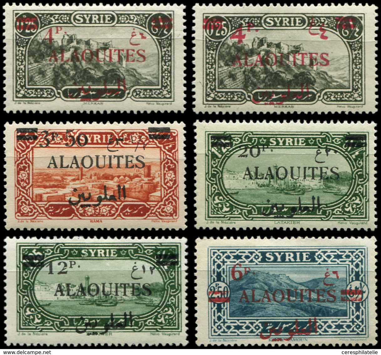 * ALAOUITES 35/40 : La Série, TB - Other & Unclassified