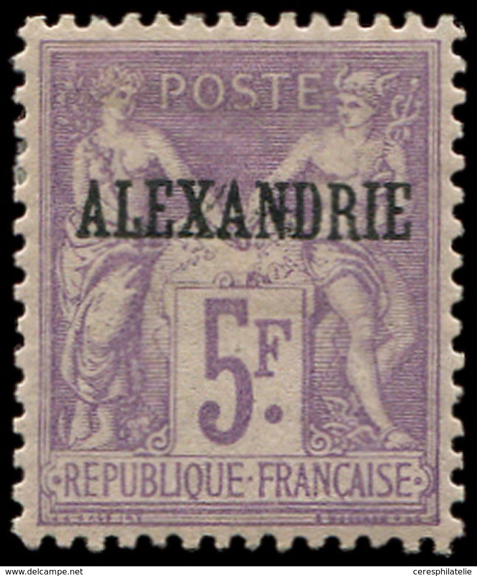 * ALEXANDRIE 18 : 5f. Violet, TB - Altri & Non Classificati