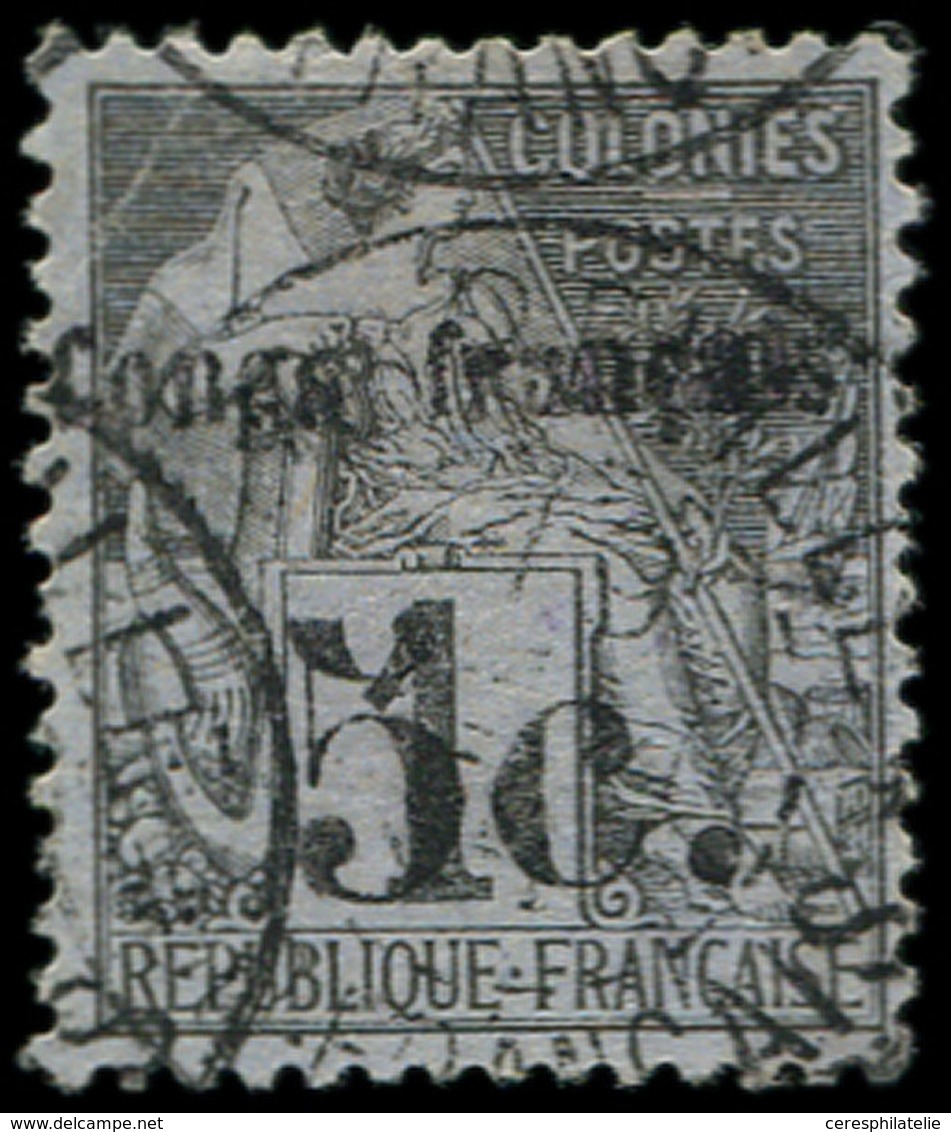 CONGO 1 : 5c. Sur 1c. Noir Sur Azuré, Obl., TB. Br - Sonstige & Ohne Zuordnung