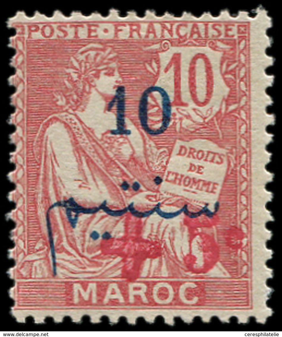 ** MAROC 56 :+5c. Sur 10c. Rouge, Surcharge D'OUJDA, Rare Sans Charnière, TB, Certif. JF Brun - Autres & Non Classés