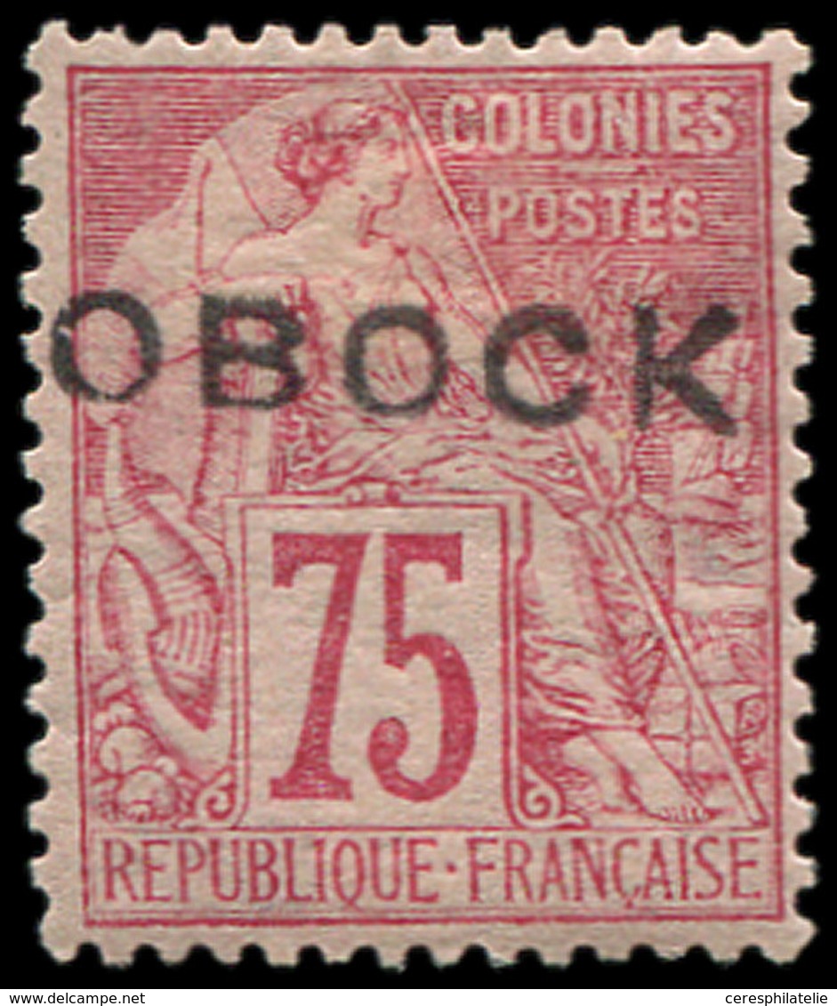 * OBOCK 19 : 75c. Rose, TB. C - Autres & Non Classés