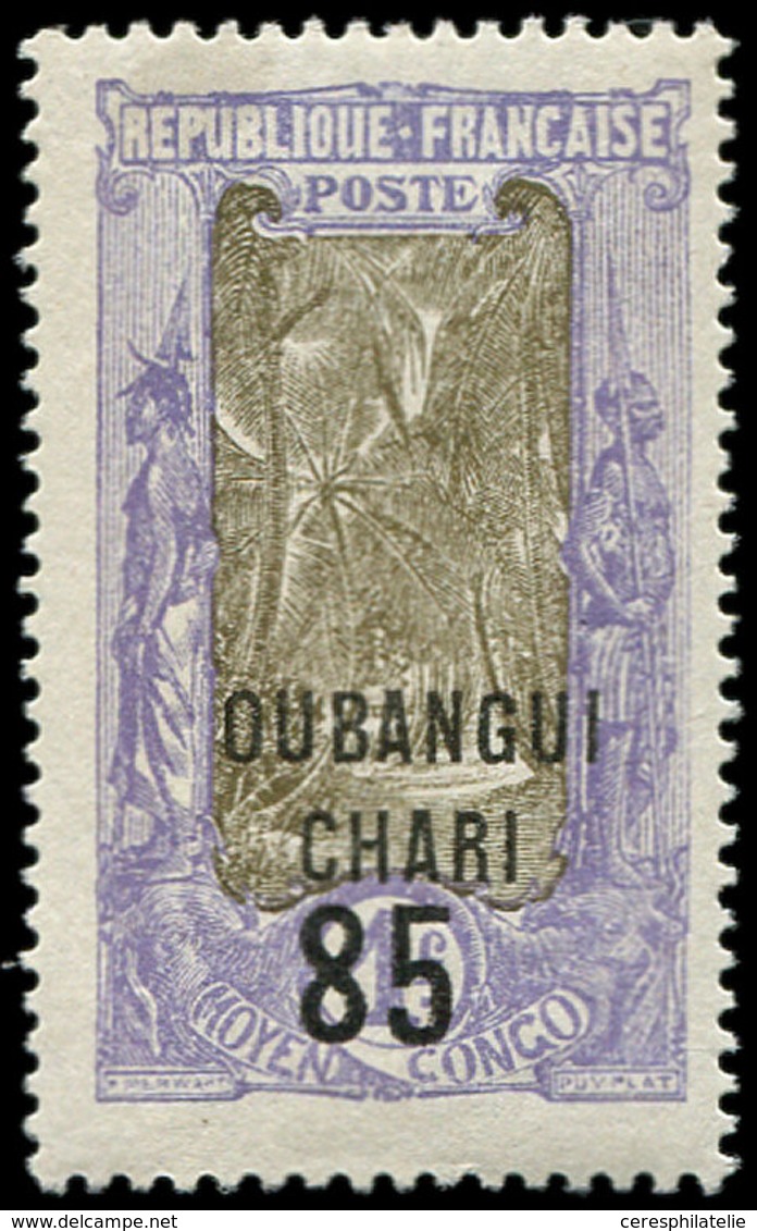 * OUBANGUI 68a : 1f. Violet Et Brun, SANS Surcharge F, TB. C - Autres & Non Classés