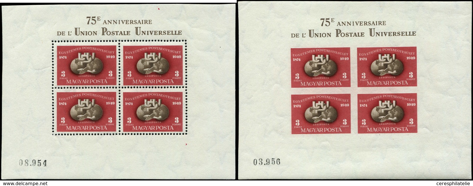 ** HONGRIE BF 90A : 3f. Carmin Et Brun, 2 BF UPU De 4 Ex. Dentelé Et Non Dentelé, TB - Blocks & Sheetlets