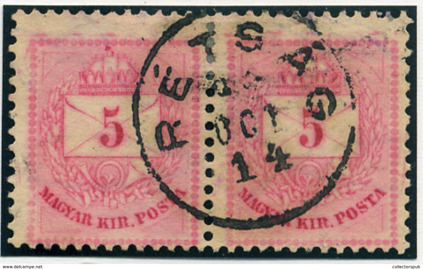 RÉTSÁG 5Kr  Szép Bélyegzés  /  5 Kr Nice Pmk - Used Stamps