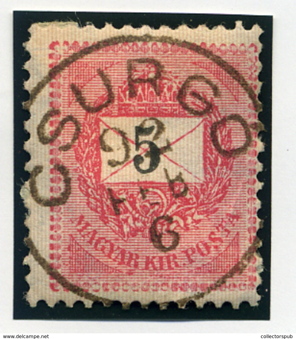 CSURGÓ  5Kr Szép Bélyegzés  /  5 Kr Nice Pmk - Used Stamps