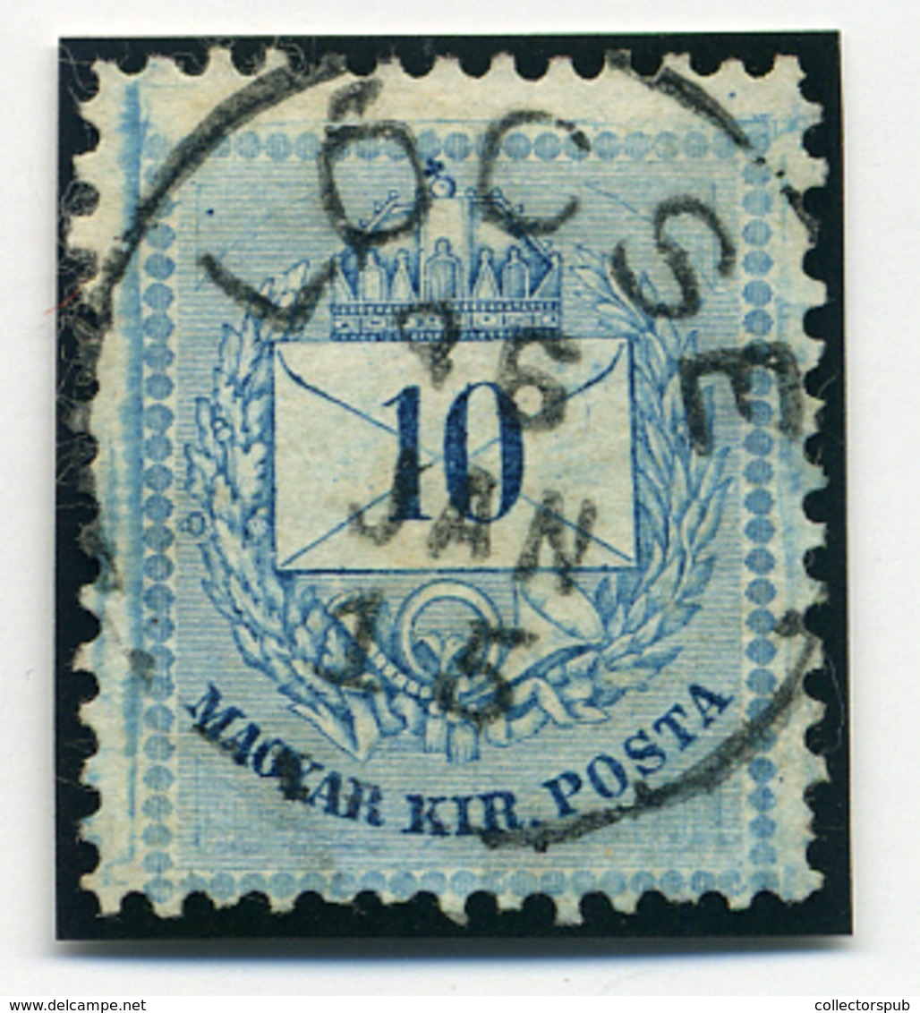 LŐCSE 10kr (érdekes Bélyeg) Szép  Bélyegzés - Used Stamps