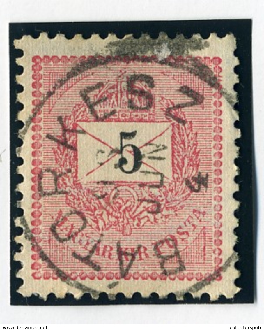 BÁTORKESZ 5Kr Szép Bélyegzés  /  5 Kr Nice Pmk - Used Stamps