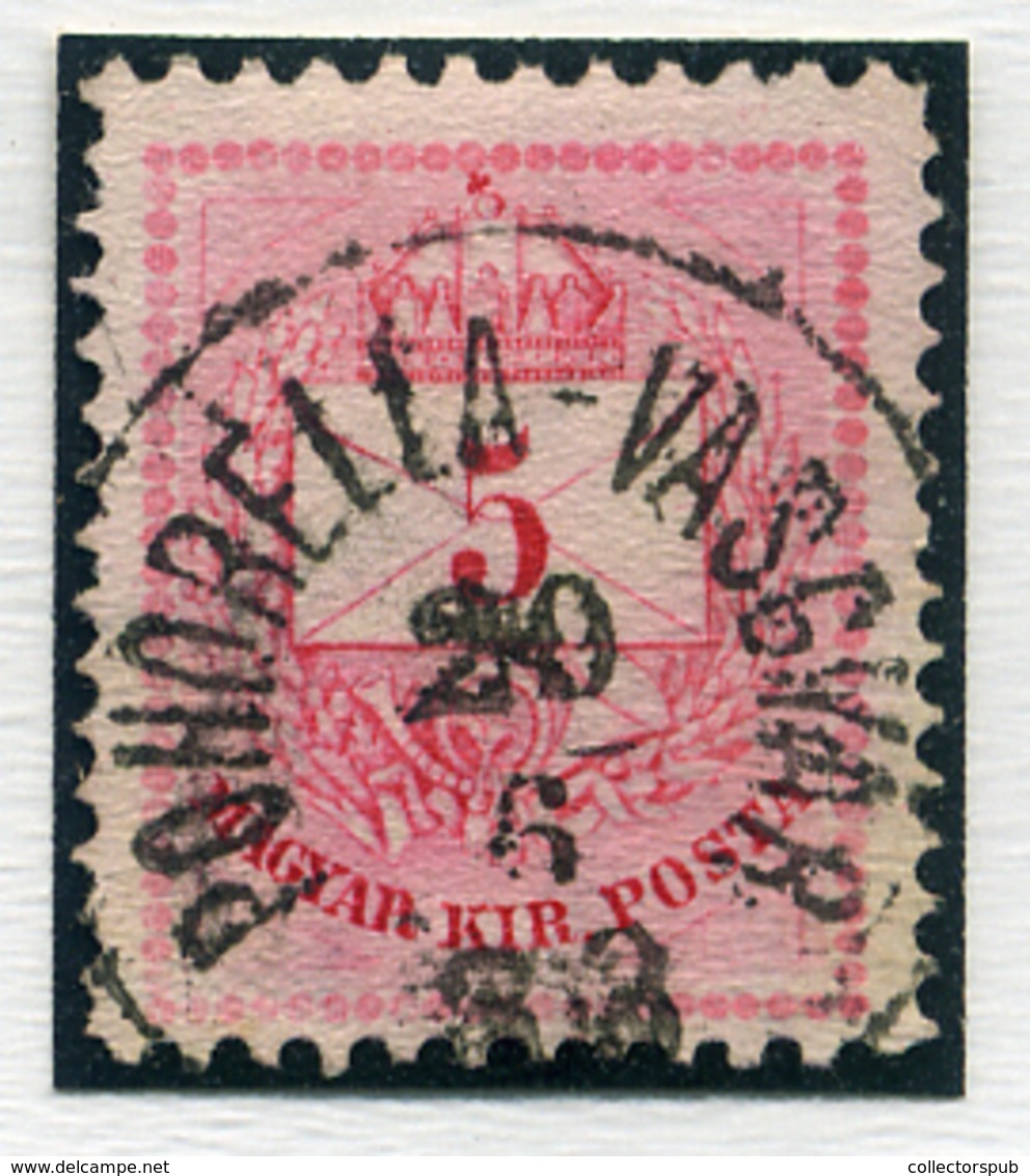 POHORELLA VASGYÁR 5Kr  Szép Bélyegzés  /  IRON FACTORY 5  Kr Nice Pmk - Used Stamps