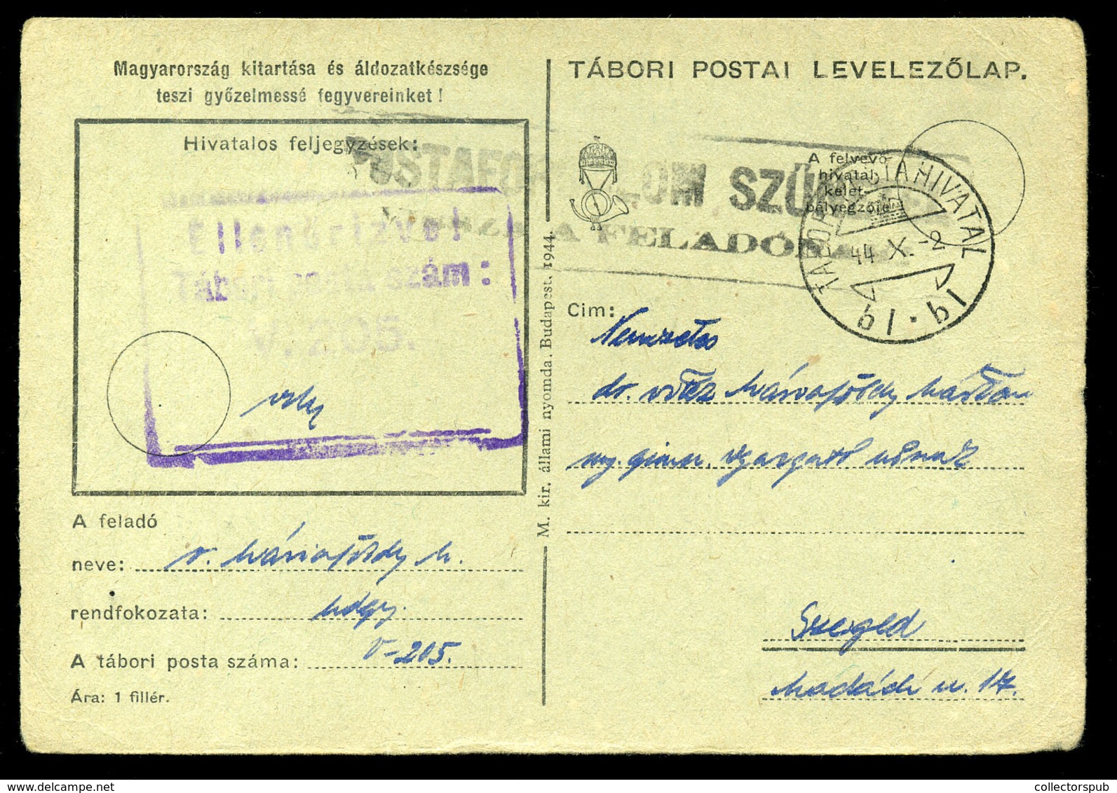 II.VH Tábori Lap, "Postaforgalom Szünetel,Vissza A Feladónak" Bélyegzéssel - Covers & Documents