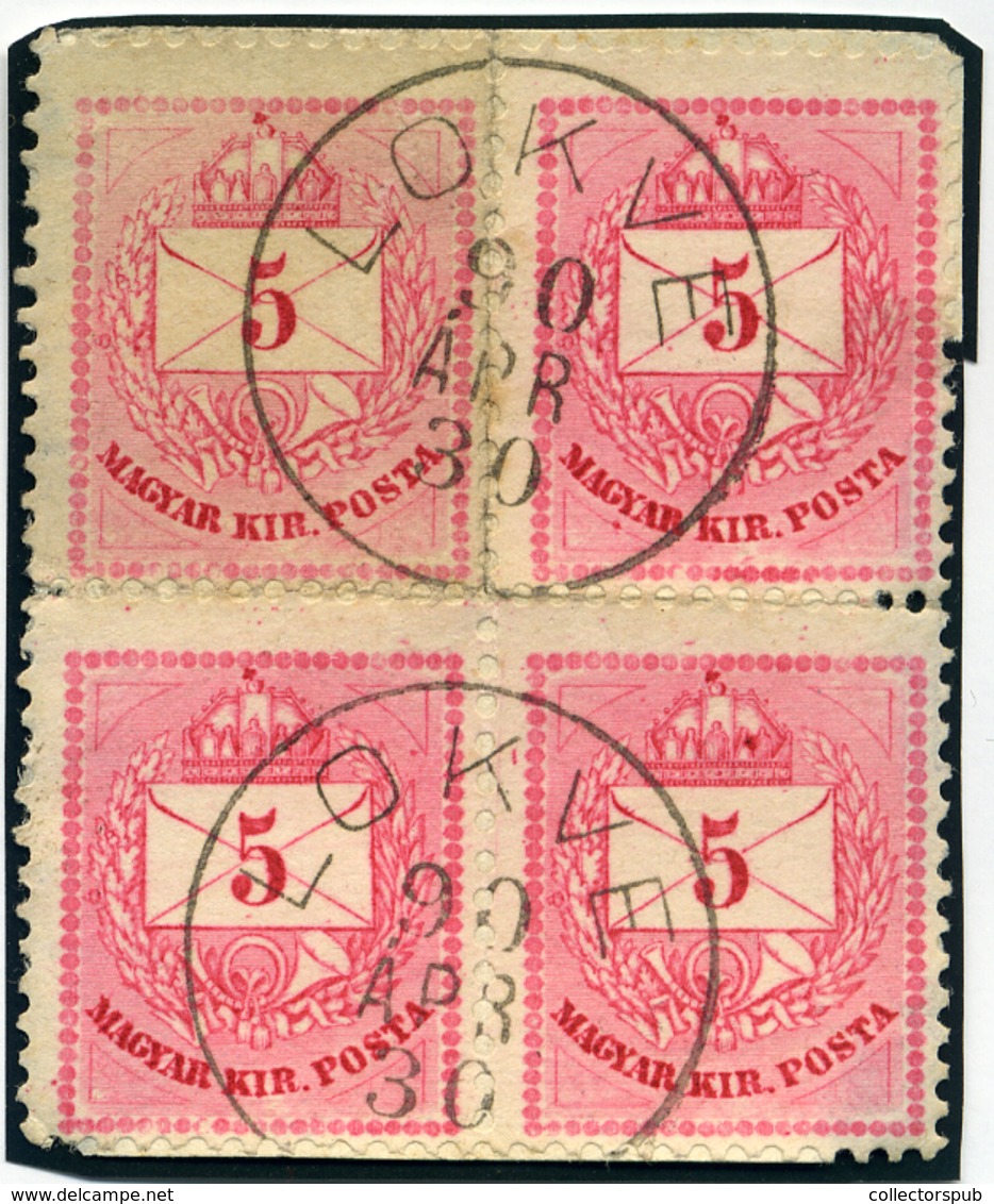 LOKVE   5Kr Négyes  Szép Bélyegzés  /  Quadruple 5  Kr Nice Pmk - Used Stamps