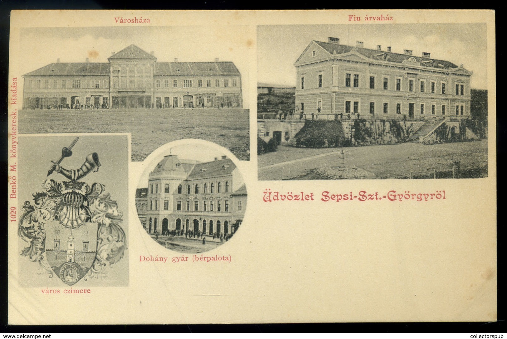 SEPSISZENTGYÖRGY Régi Képeslap  /   Vintage Pic. P.card - Hungary