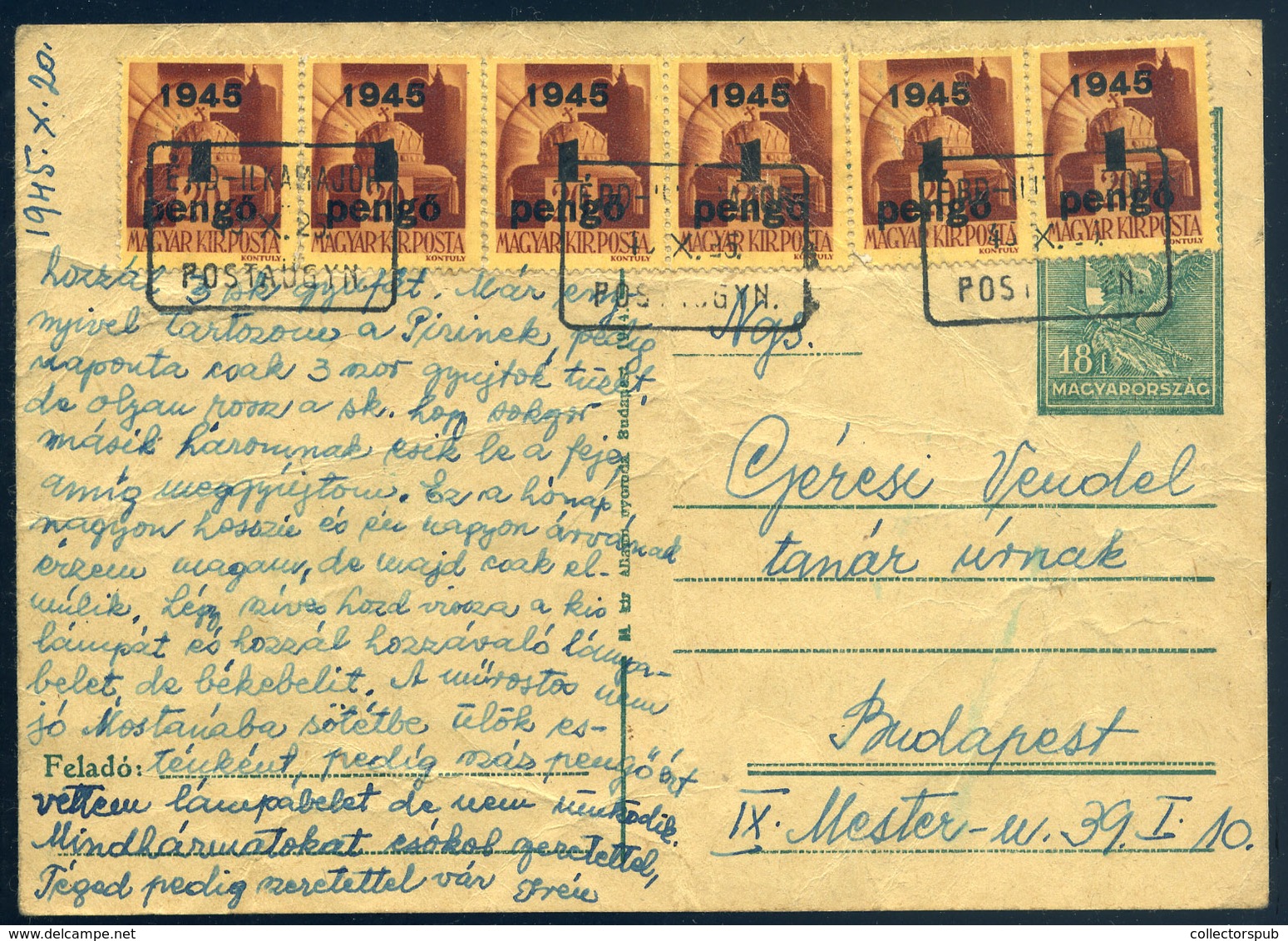 ÉRD ILKAMAJOR 1945.10. Dekoratív Infla Levlap, Postaügynökségi Bélyegzéssel  /  Decorative Infl. P.card Postal Agency Pm - Lettres & Documents