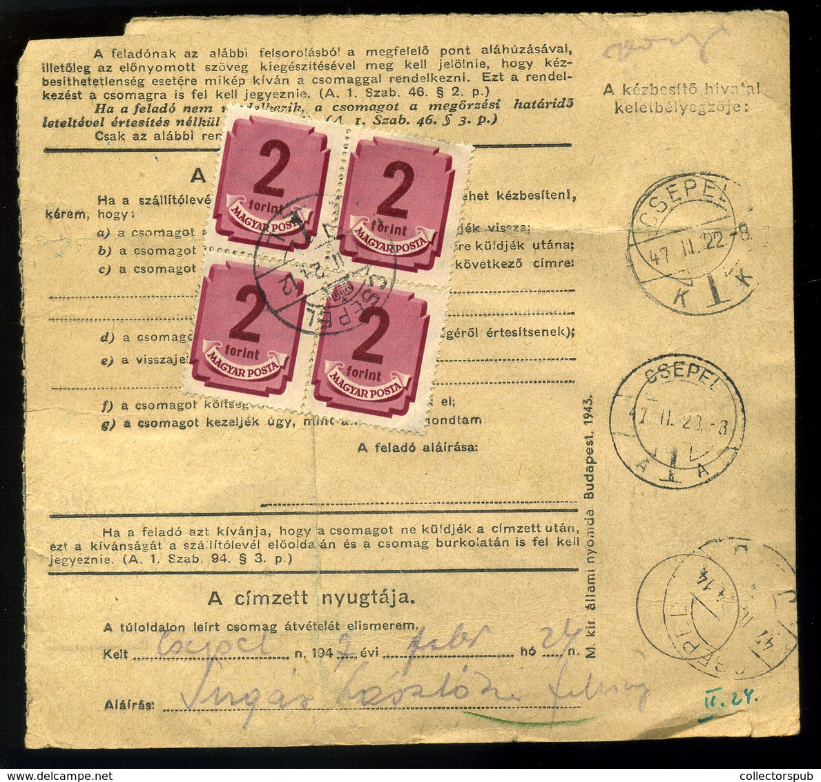 SZEKSZÁRD  1947. Csomagszállító "filléres" Csepelre Küldve, Portózva  /   Parcel P.card "fl" To Csepel, Postage Due - Lettres & Documents