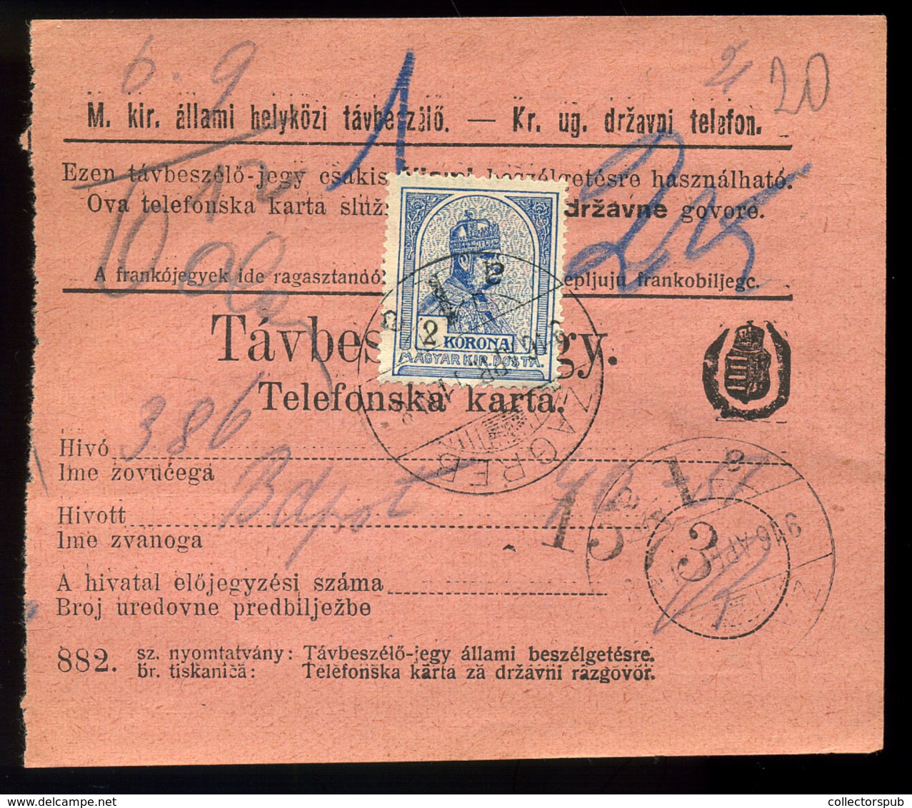 ZÁGRÁB 1916. Kétnyelvű Távbeszélő Jegy, Ritka Típus, 2K  /  ZAGREB Bilingual Telephone Ticket Rare Type 2Kr - Used Stamps