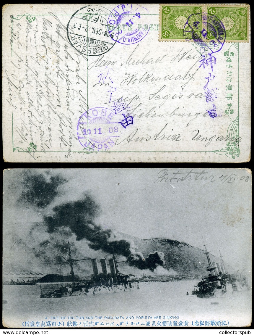 PORT ARTHUR 1908. Képeslap Segesvárra Küldve , Ritka! / Vintage Pic. P.card To Segesvár Rare - Lettres & Documents