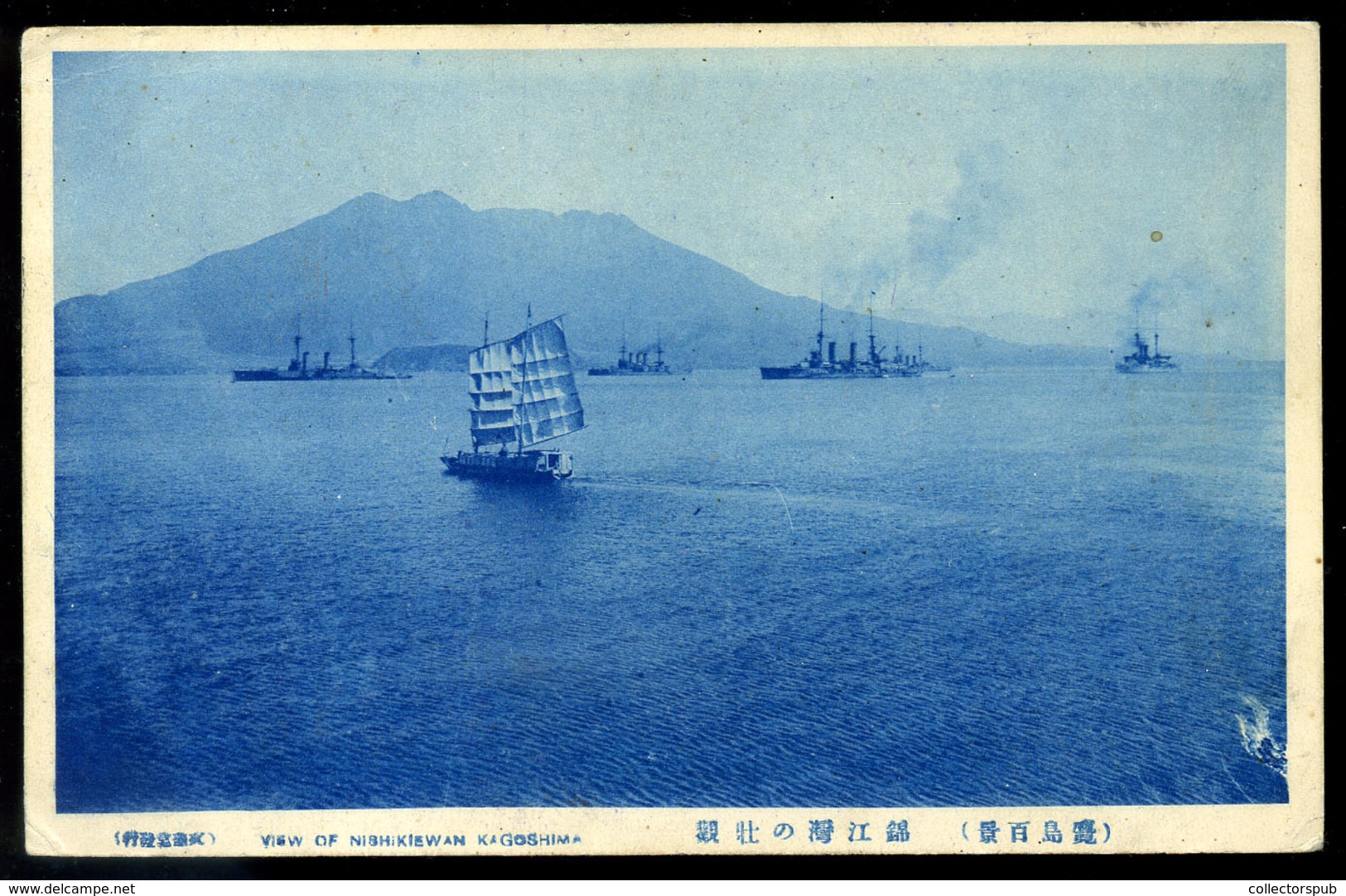 K.u.K. Haditengerészet . Japán, Aonogahara Hadifogolytábor 1919. (!) Az SMS Elisabeth Hajó Tisztjének Képeslapja Ausztri - Autres & Non Classés