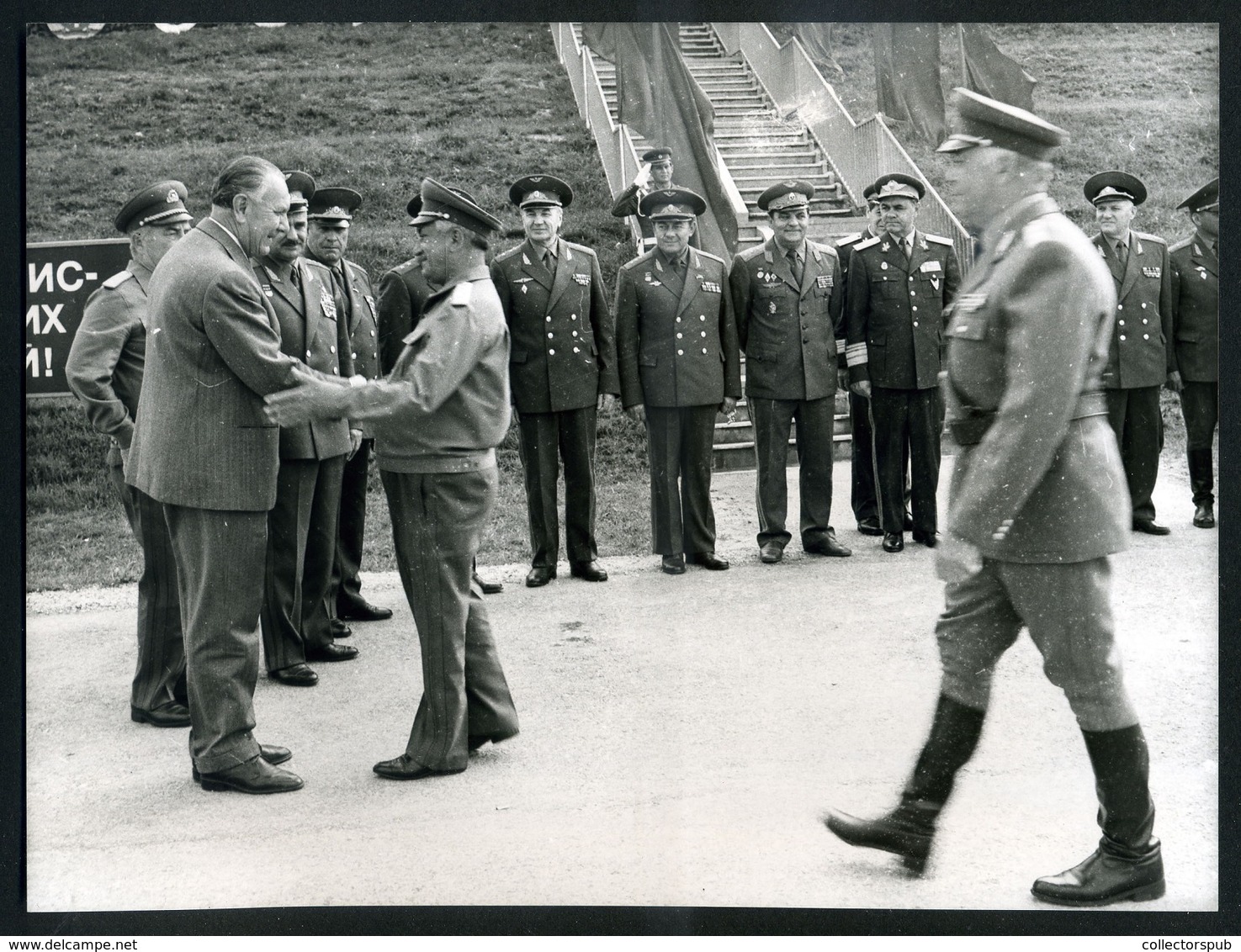 1975-80. cca. Magyar Néphadsereg hadgyakorlat, Kádár elvtárs részvételével .16 db (24*20 cm) nagyon jó, professzionális