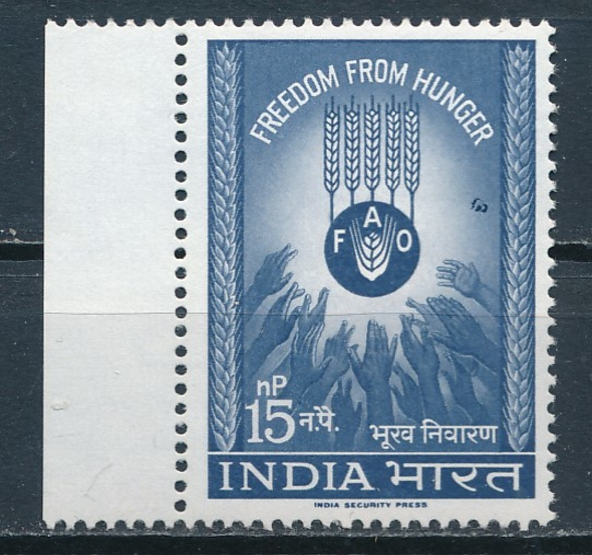 °°° INDIA - Y&T N°158 - 1963 MNH °°° - Nuovi