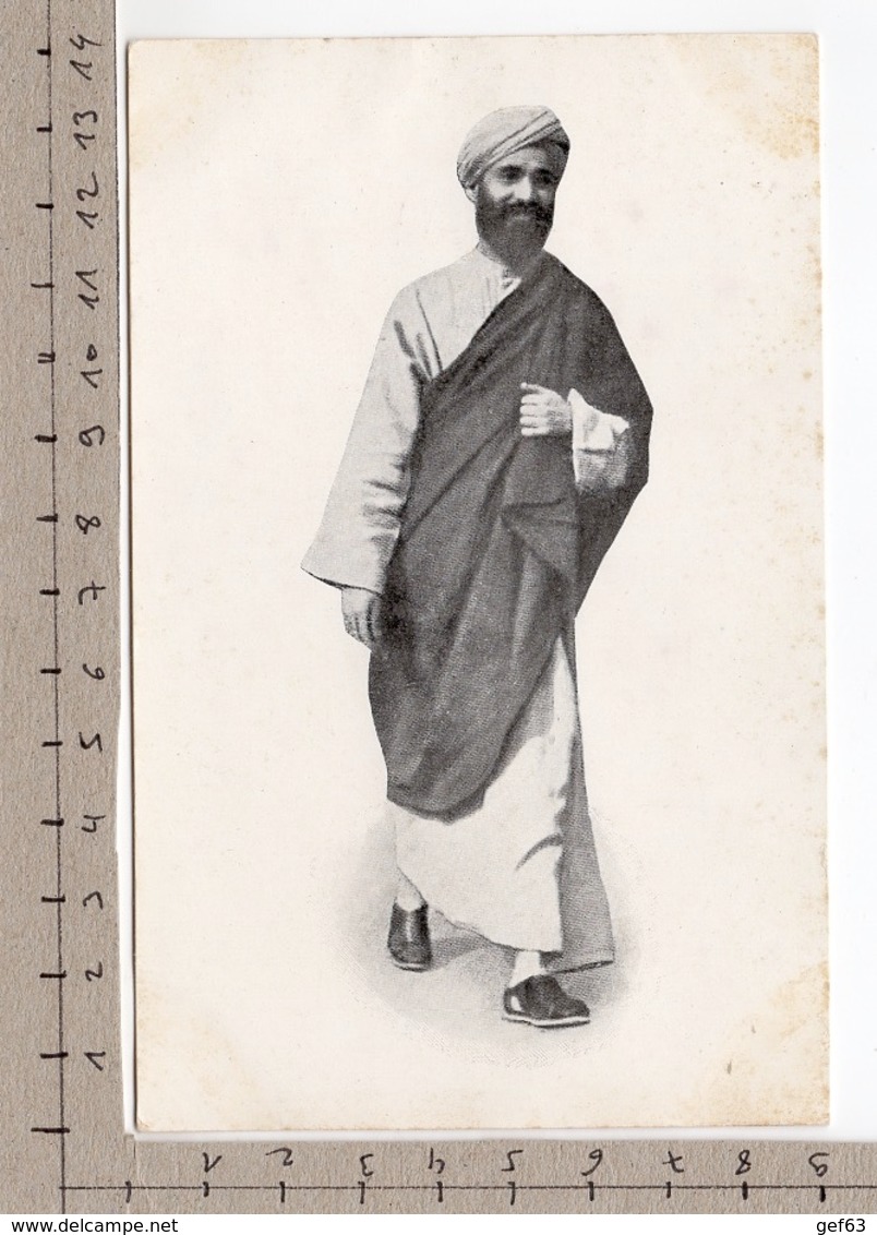 Le Sadhou Sundar Singh - Inde