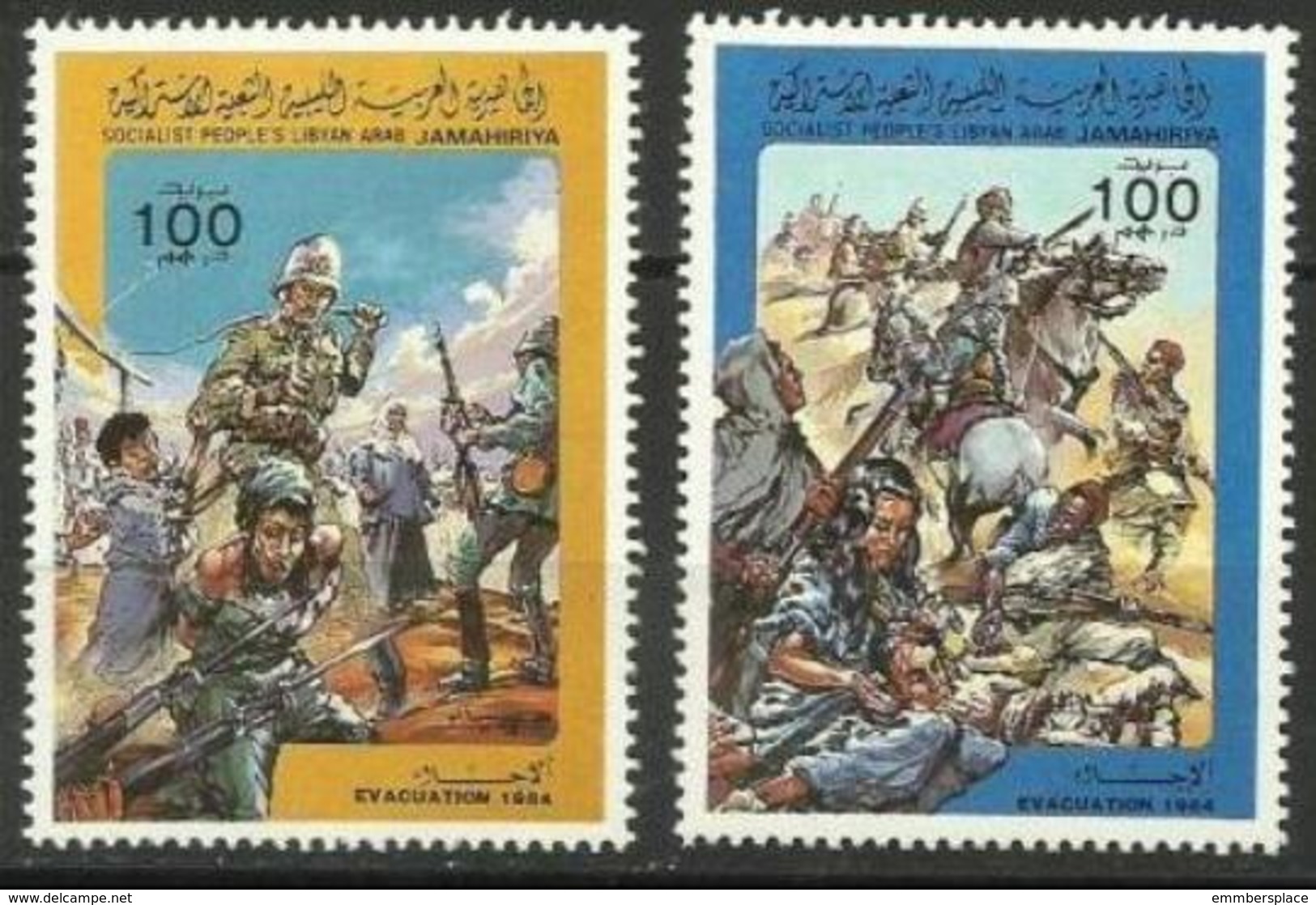 Libya - 1984 Foreign Troops Evacuation MLH *  Sc 1215up - Libya