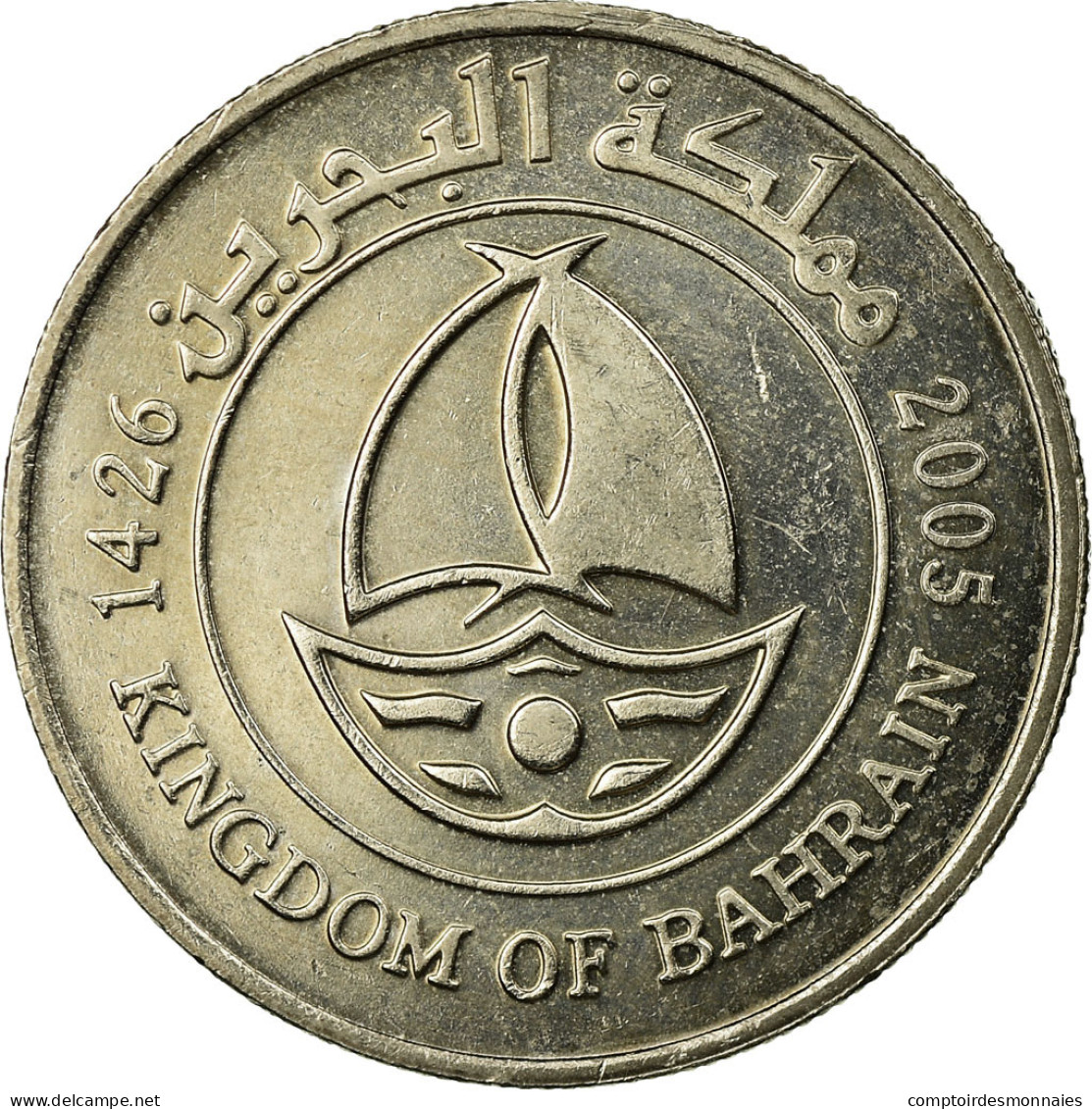 Monnaie, Bahrain, Hamed Bin Isa, 50 Fils, 2005/AH1426, TTB, Copper-nickel, KM:25 - Bahrein