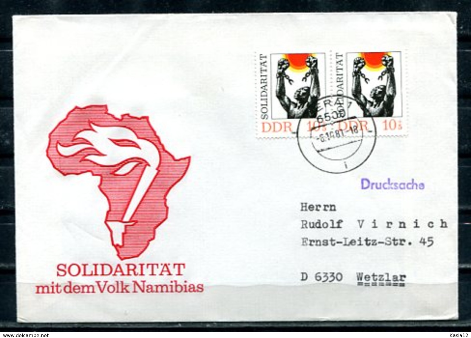 E26040)DDR FDC 2648 - Sonstige & Ohne Zuordnung