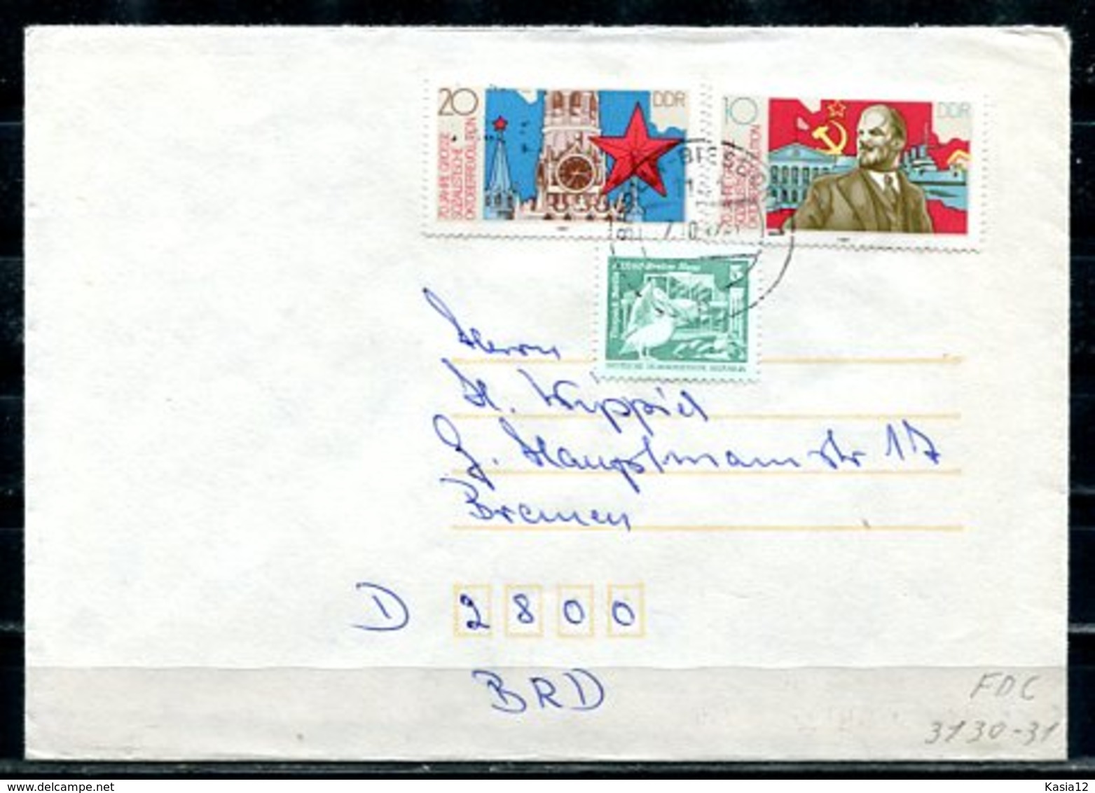 E26211)DDR FDC 3130 - 3131 - Autres & Non Classés