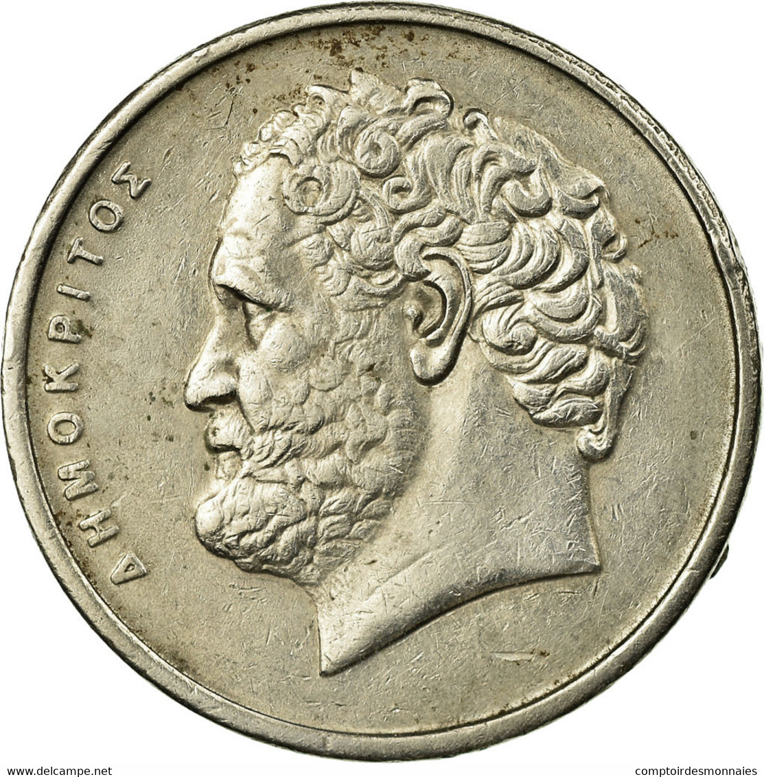 Monnaie, Grèce, 10 Drachmes, 1984, TB+, Copper-nickel, KM:132 - Grecia