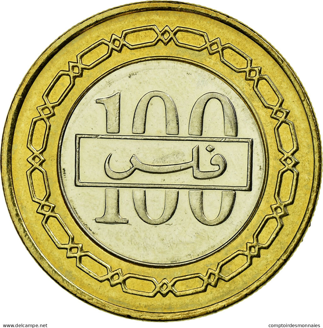 Monnaie, Bahrain, Hamed Bin Isa, 100 Fils, 2008/AH1429, TTB, Bi-Metallic, KM:26 - Bahrein