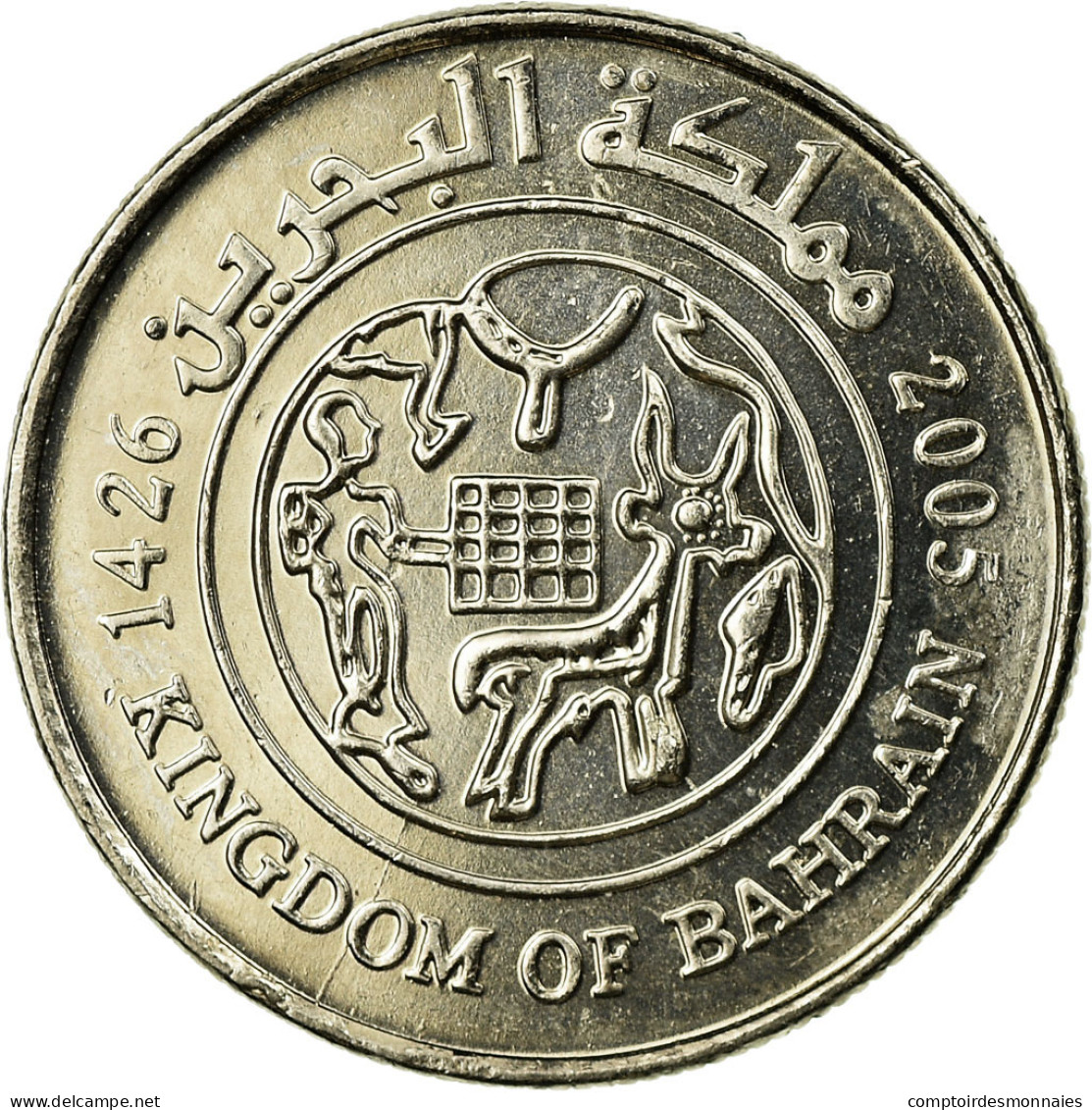 Monnaie, Bahrain, Hamed Bin Isa, 25 Fils, 2005/AH1426, TTB, Copper-nickel, KM:24 - Bahrain