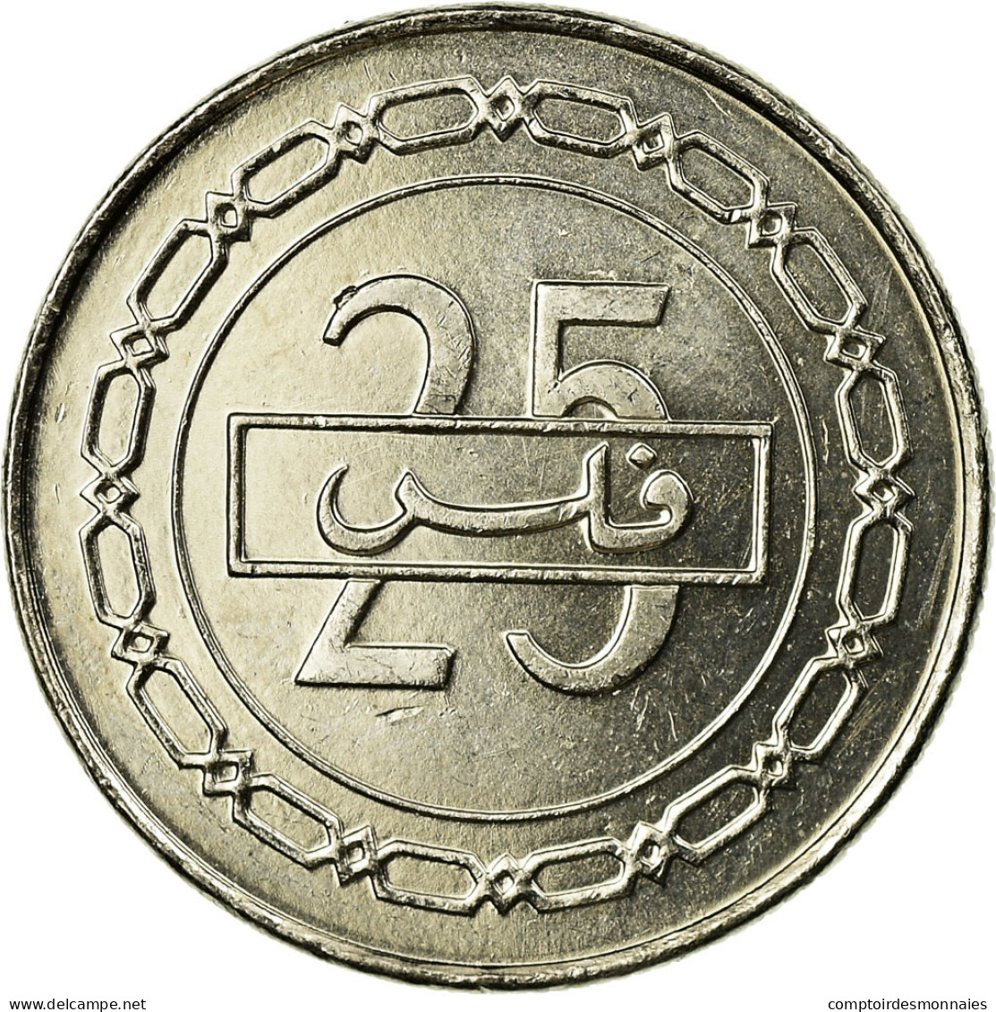 Monnaie, Bahrain, Hamed Bin Isa, 25 Fils, 2005/AH1426, TTB, Copper-nickel, KM:24 - Bahrein