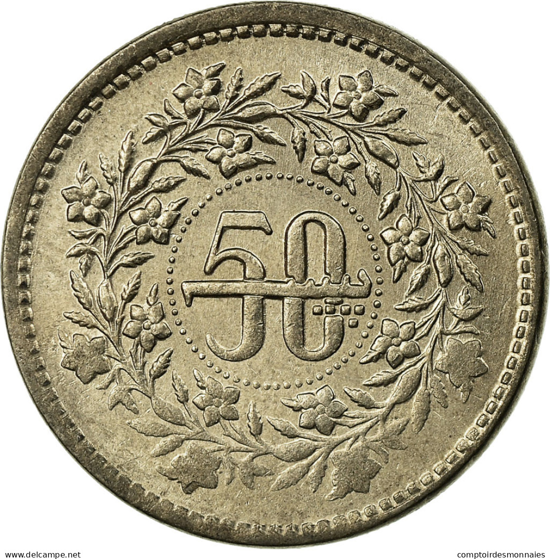 Monnaie, Pakistan, 50 Paisa, 1993, TTB, Copper-nickel, KM:54 - Pakistán