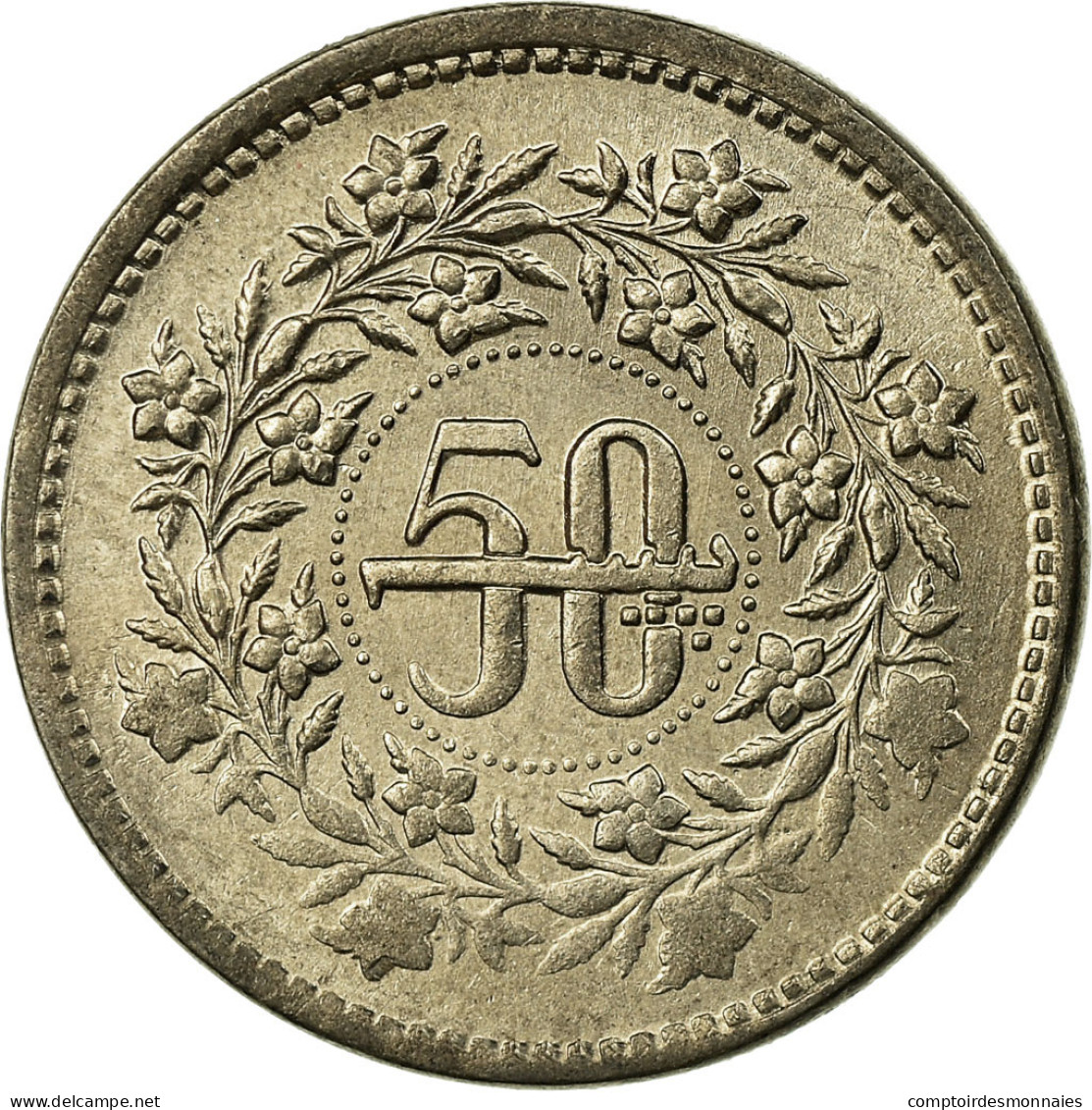 Monnaie, Pakistan, 50 Paisa, 1993, TTB, Copper-nickel, KM:54 - Pakistan