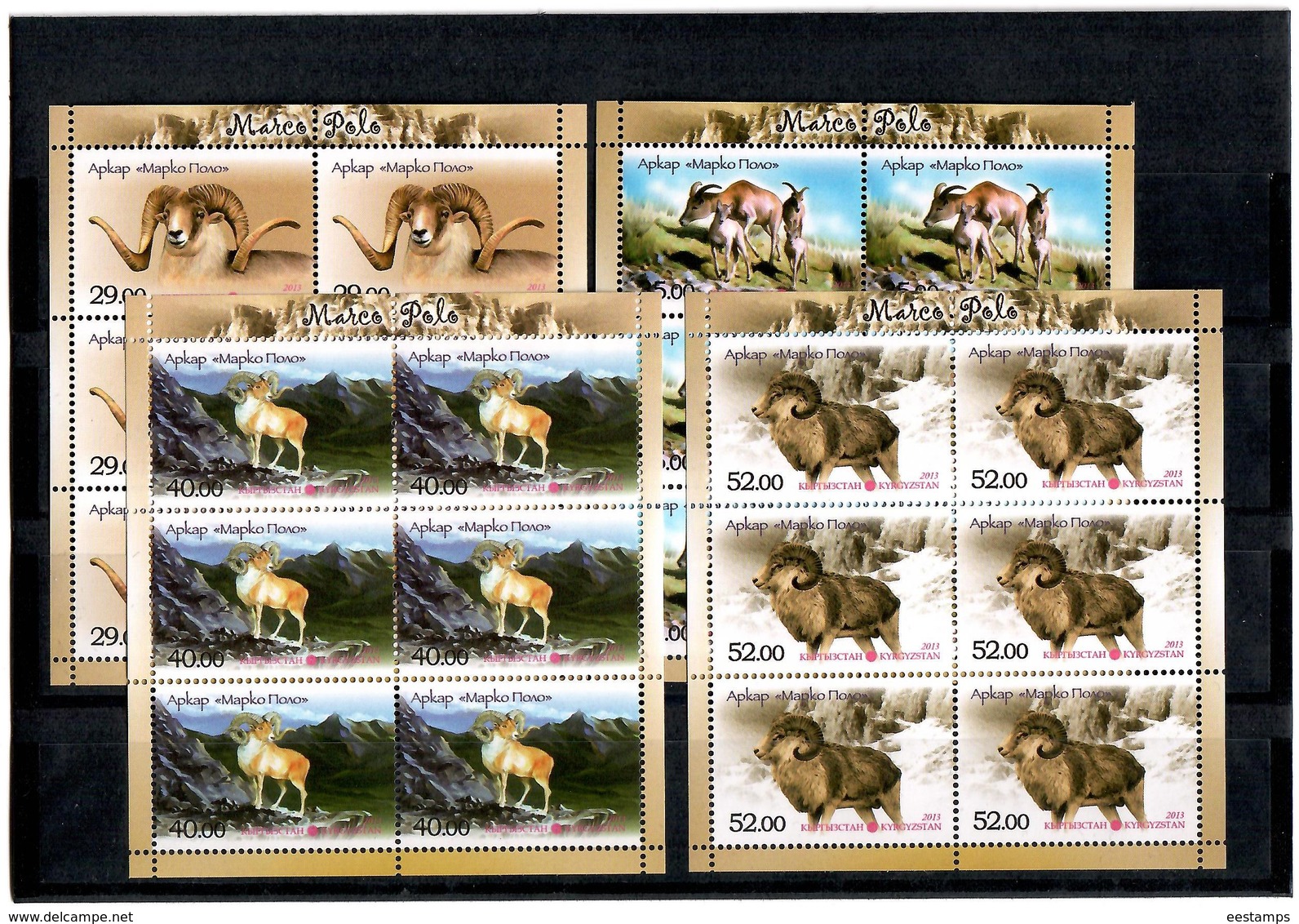 Kyrgyzstan.2013 Argali (Mountain Sheep). 4 Sheetlers, Each Of 6 Michel # 744-47 KB - Kirghizistan