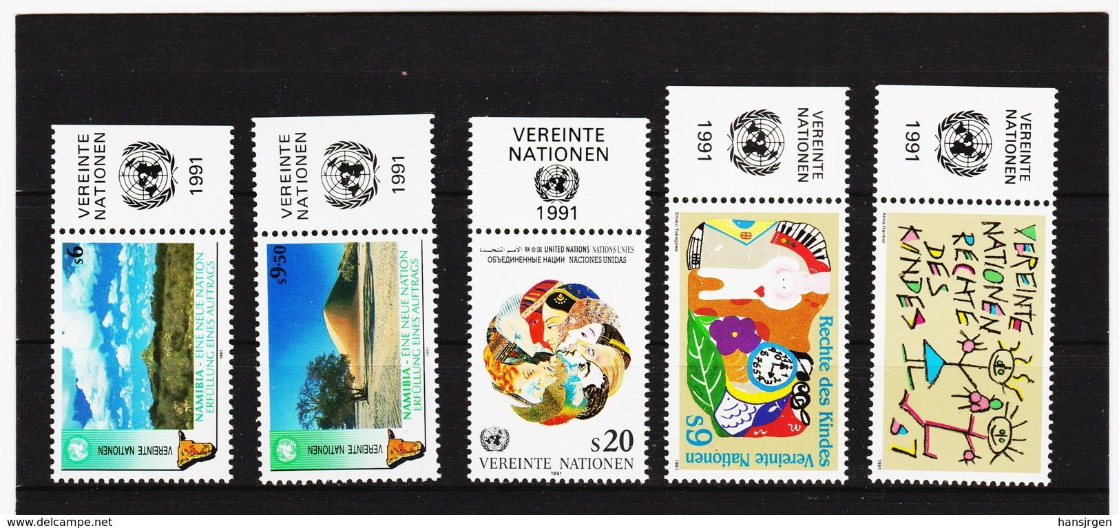 SRO302 UNO WIEN 1991 MICHL 114/18 MIT TABS (RANDZIERFELDER) **  POSTFRISCH - Ungebraucht