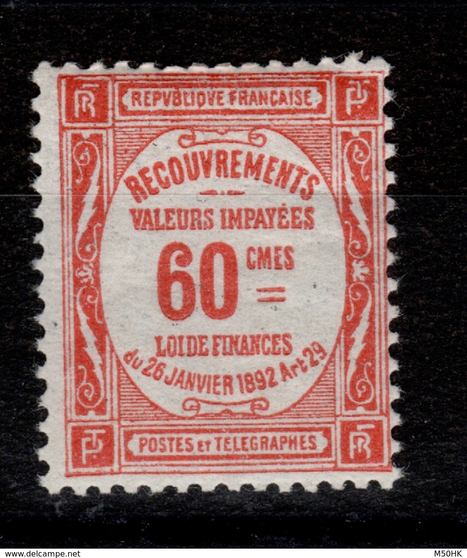 Taxe Duval YV 48 N** Cote 9 Euros - 1859-1959 Mint/hinged