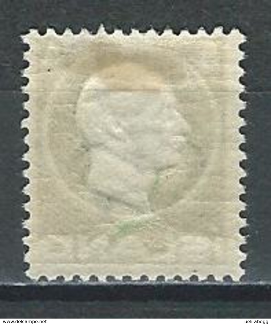 Island Mi 69 * MH - Unused Stamps