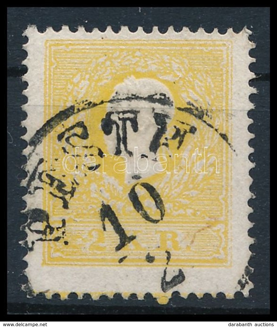 O 1858 2kr Sárga I. Típus, Alul Andráskereszt Végződéssel, Szép Nyomat, élénk Szín / 2kr I. Yellow, With St. Andrews Cro - Other & Unclassified