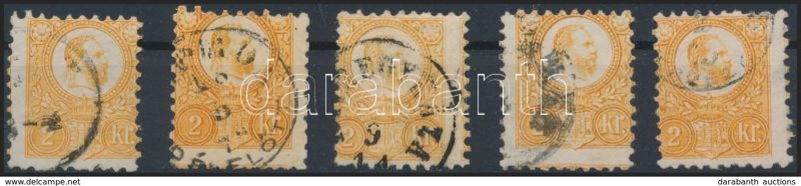 O 1871 5 Db Elfogazott Réznyomat 2kr / 5 Stamps With Shifted Perforation - Autres & Non Classés