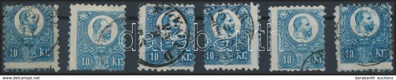 O 1871 6 Db Elfogazott Réznyomat 10kr / 6 Stamps With Shifted Perforation - Autres & Non Classés