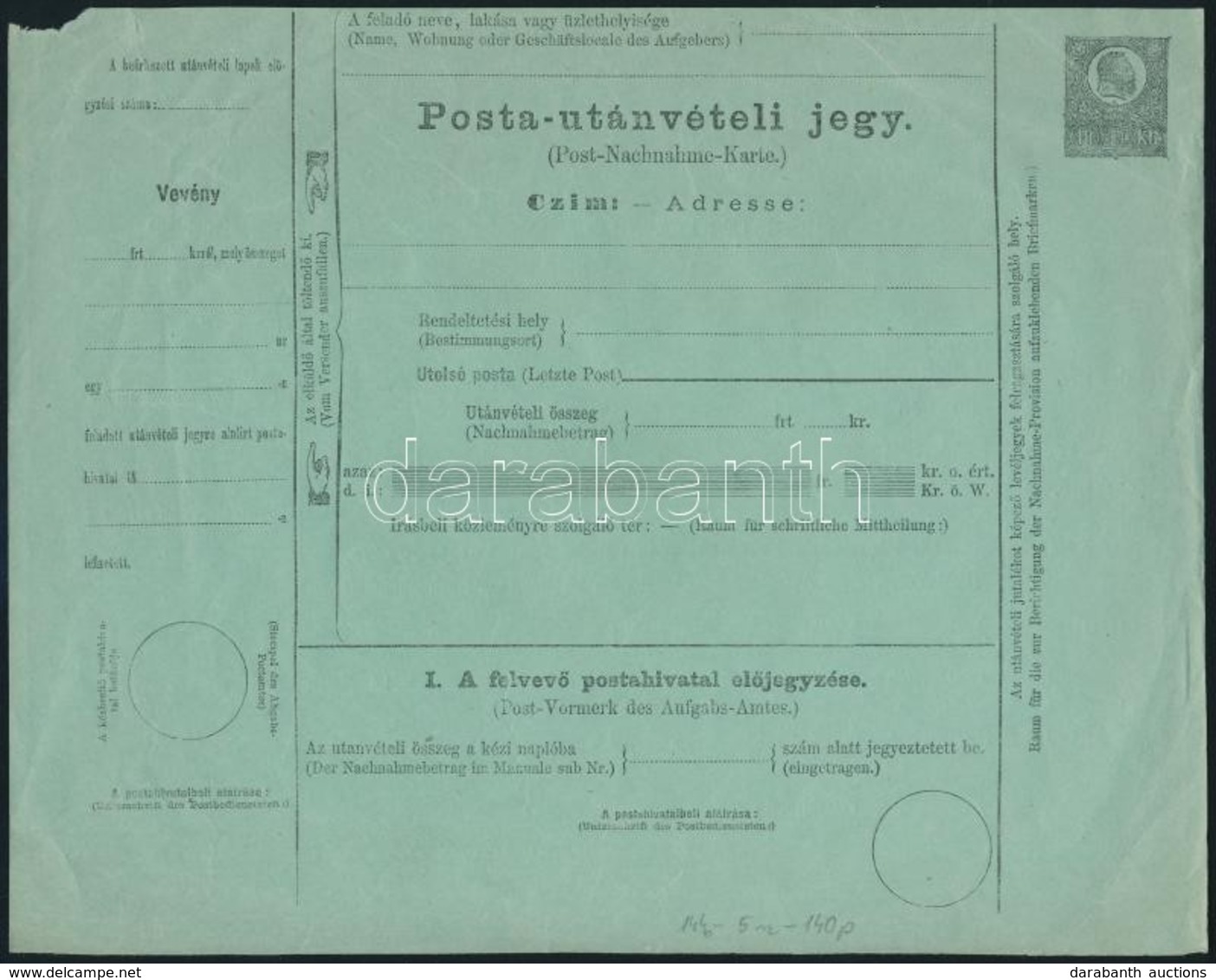 1871 10kr Díjjegyes Posta Utánvételi Jegy, Használatlan / 10kr PS-money Order, Unused - Autres & Non Classés